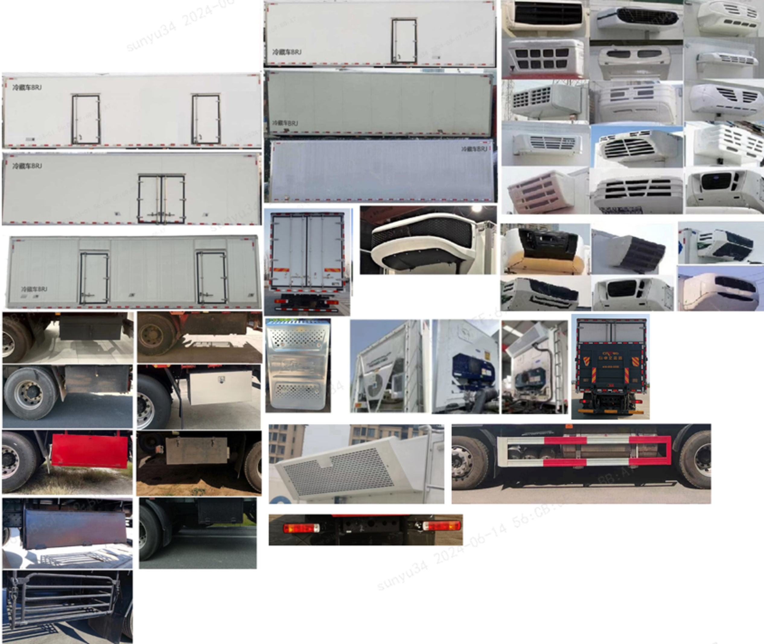 歐曼牌BJ5319XLCL6GRL-01冷藏車公告圖片