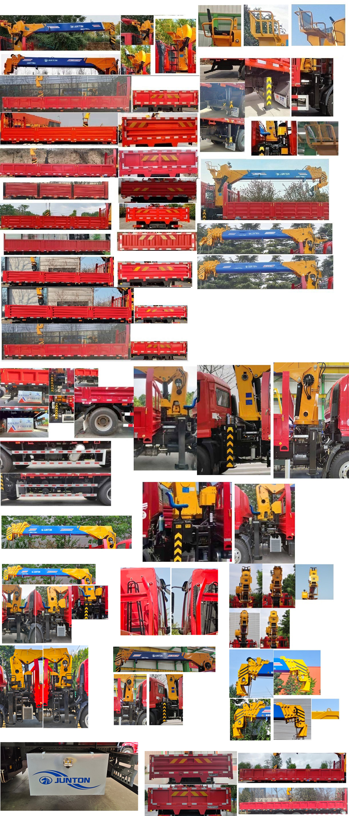 駿通牌JF5182JSQEQ08隨車起重運輸車公告圖片