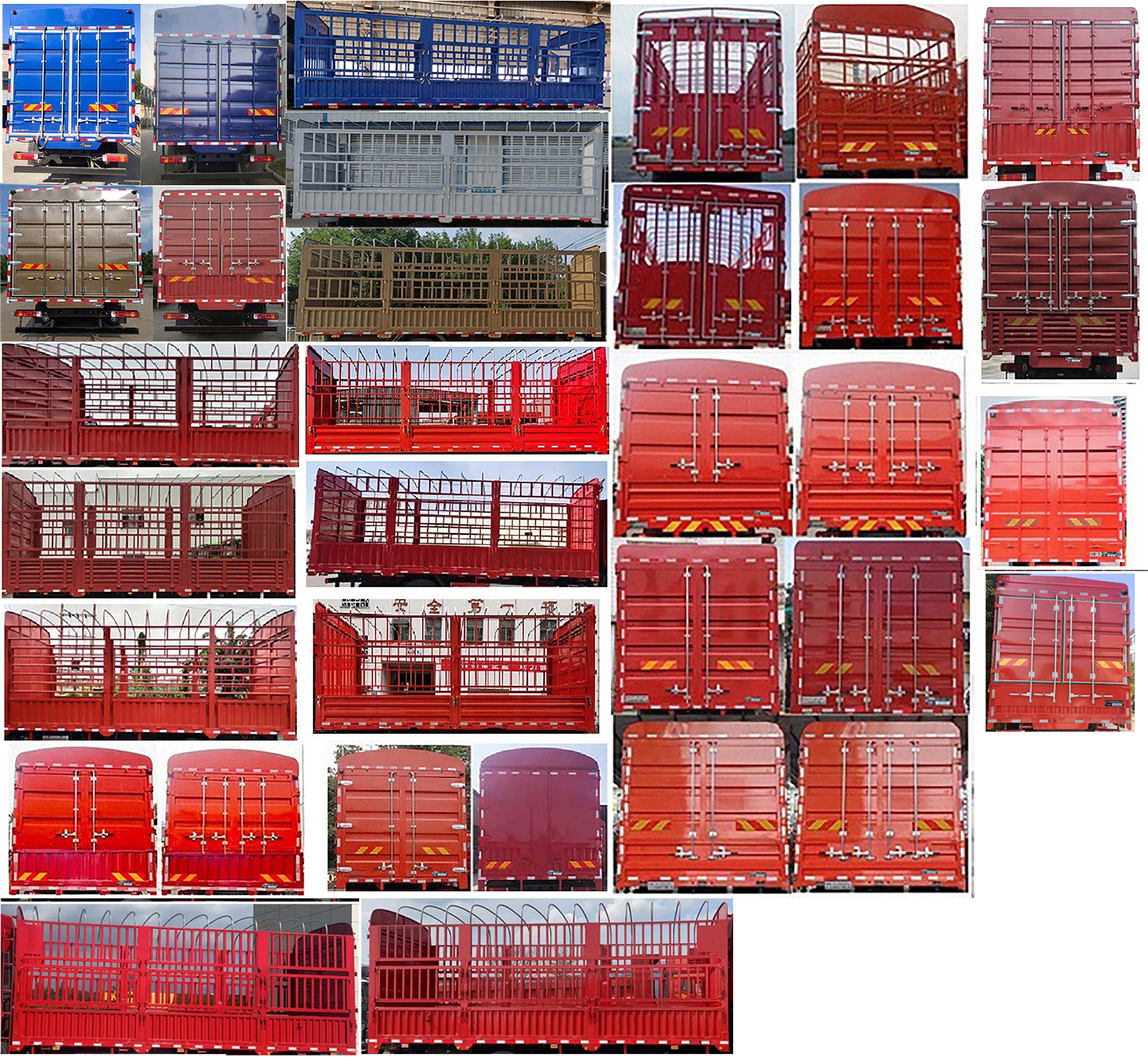 歐曼牌BJ5189CCYY6ANL-06倉(cāng)柵式運(yùn)輸車公告圖片