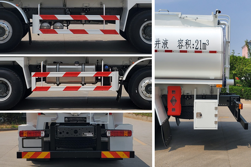 岱阳牌TAG5311TGYZ供液车公告图片