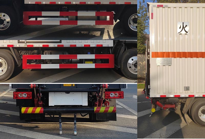 專力牌ZLC5045XRQBJ6易燃氣體廂式運輸車公告圖片