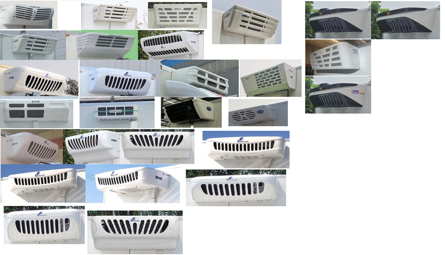 福田牌BJ5044XLCEV2純電動(dòng)冷藏車公告圖片