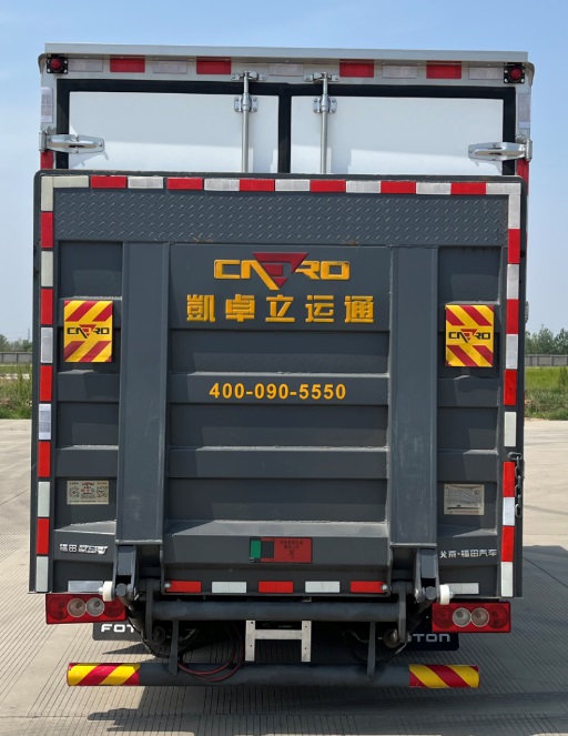 福田牌BJ5044XLCEV2純電動(dòng)冷藏車公告圖片