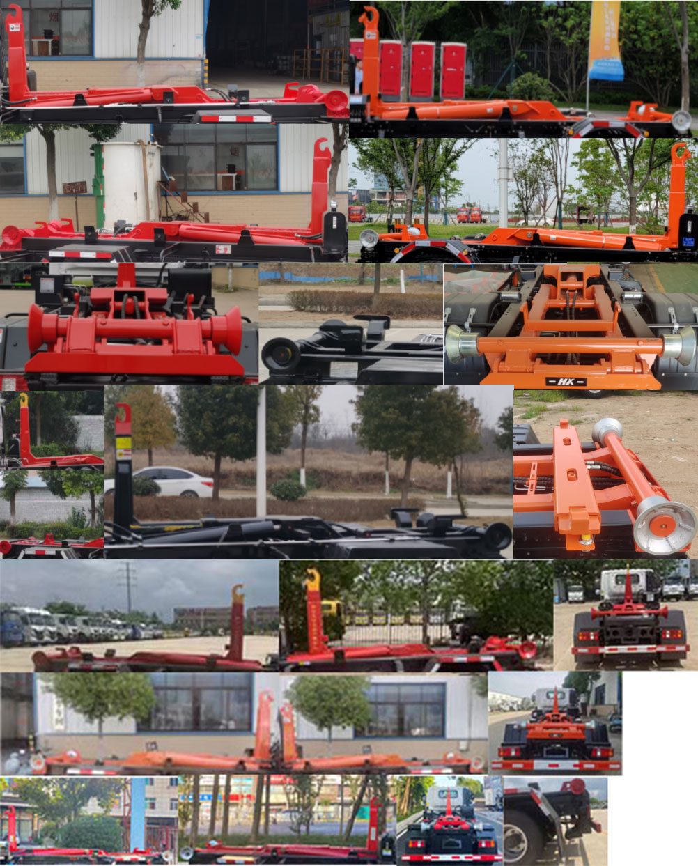 布隆牌LLL5128ZXXZBEV純電動車廂可卸式垃圾車公告圖片