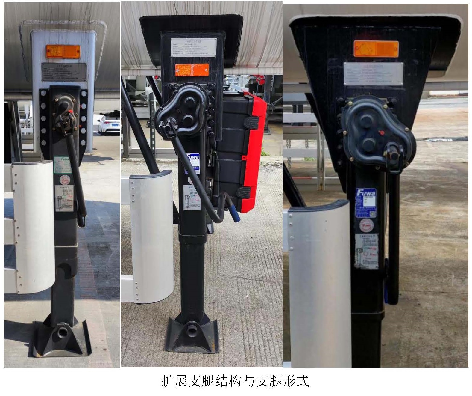 明欣牌NMX9404GDYY低温液体运输半挂车公告图片