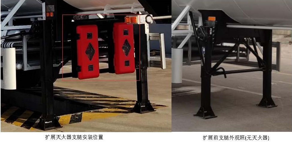 明欣牌NMX9404GDYY低温液体运输半挂车公告图片