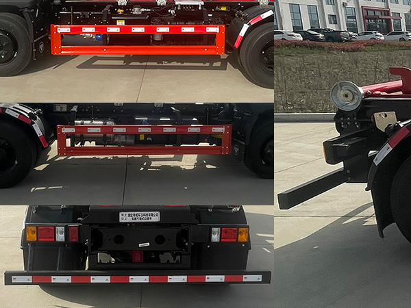 帝王環(huán)衛(wèi)牌HDW5114ZXXBJ6車廂可卸式垃圾車公告圖片