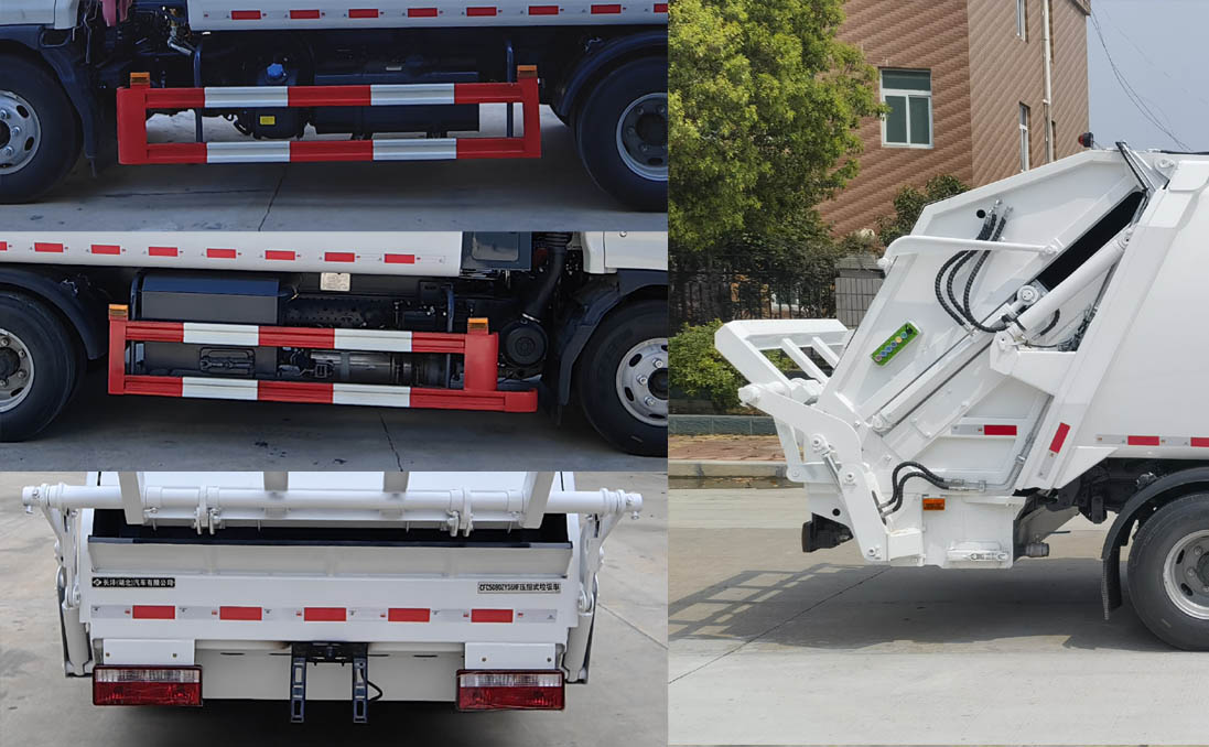 長(zhǎng)灃牌CFC5080ZYS6HF壓縮式垃圾車公告圖片