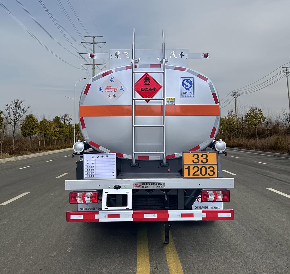 楚飛牌CLQ5125GJY6HFC加油車公告圖片