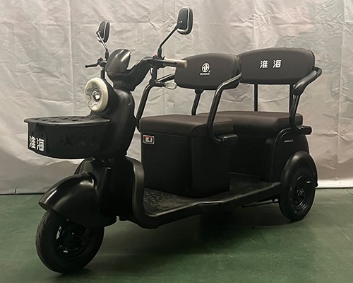 电动正三轮摩托车