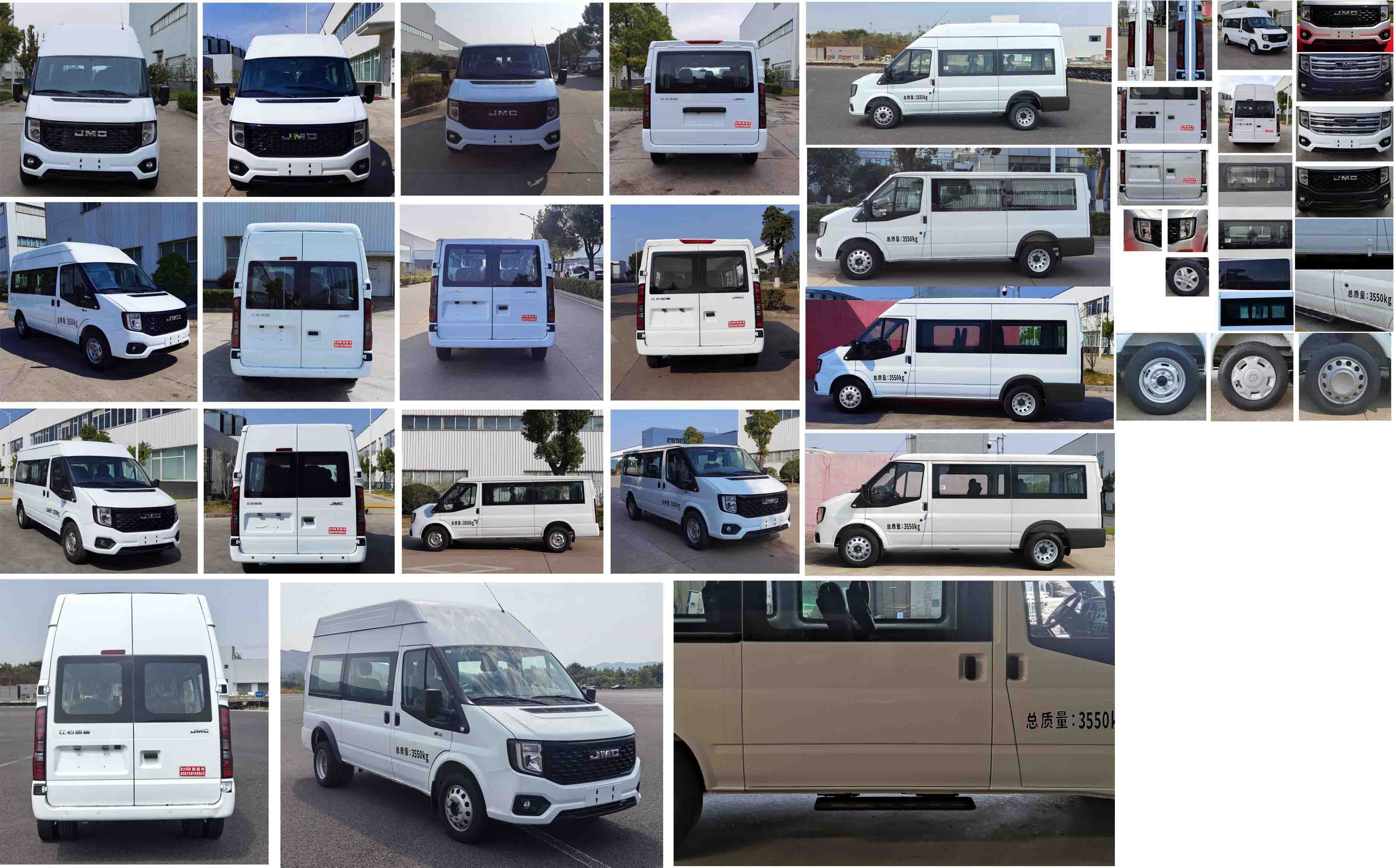 凱力風(fēng)牌KLF5041XLJJ6旅居車公告圖片