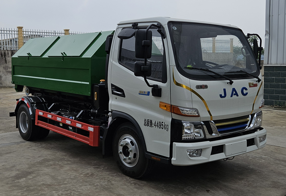 帝王環(huán)衛(wèi)牌HDW5041ZXXHFPHEV插電式混合動(dòng)力車廂可卸式垃圾車公告圖片