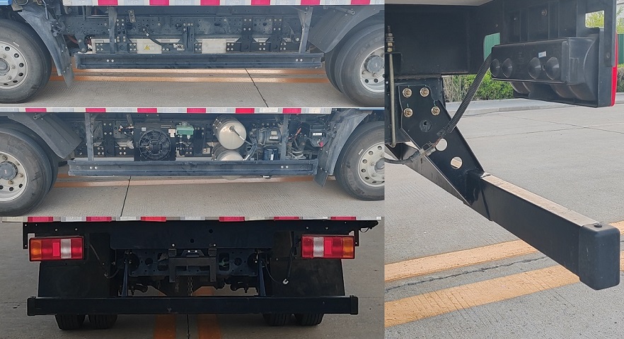 燕臺牌YTQ5042XLCKEEV343A純電動冷藏車公告圖片