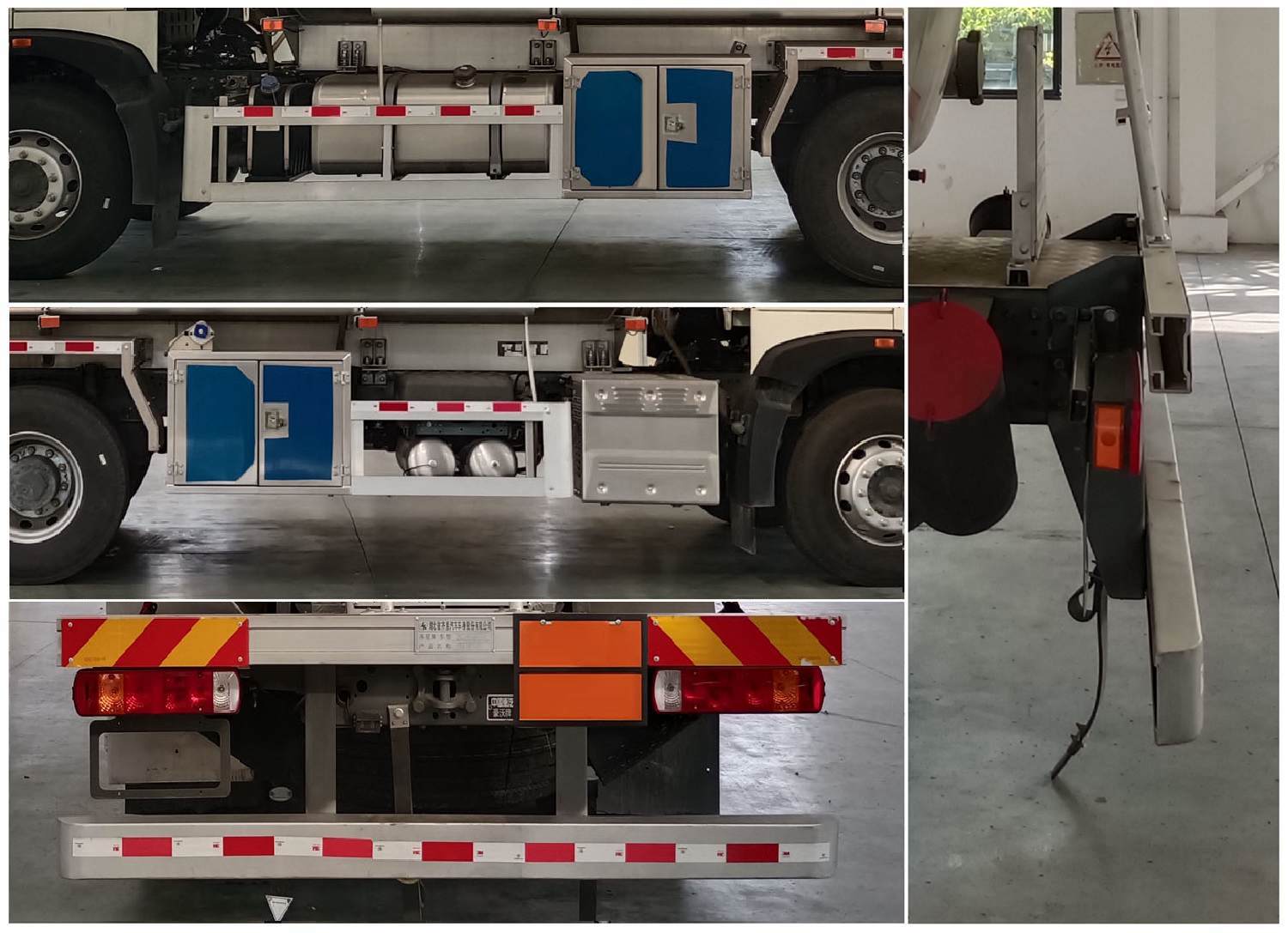 齊星牌QXC5267GRYZ6A易燃液體罐式運輸車公告圖片