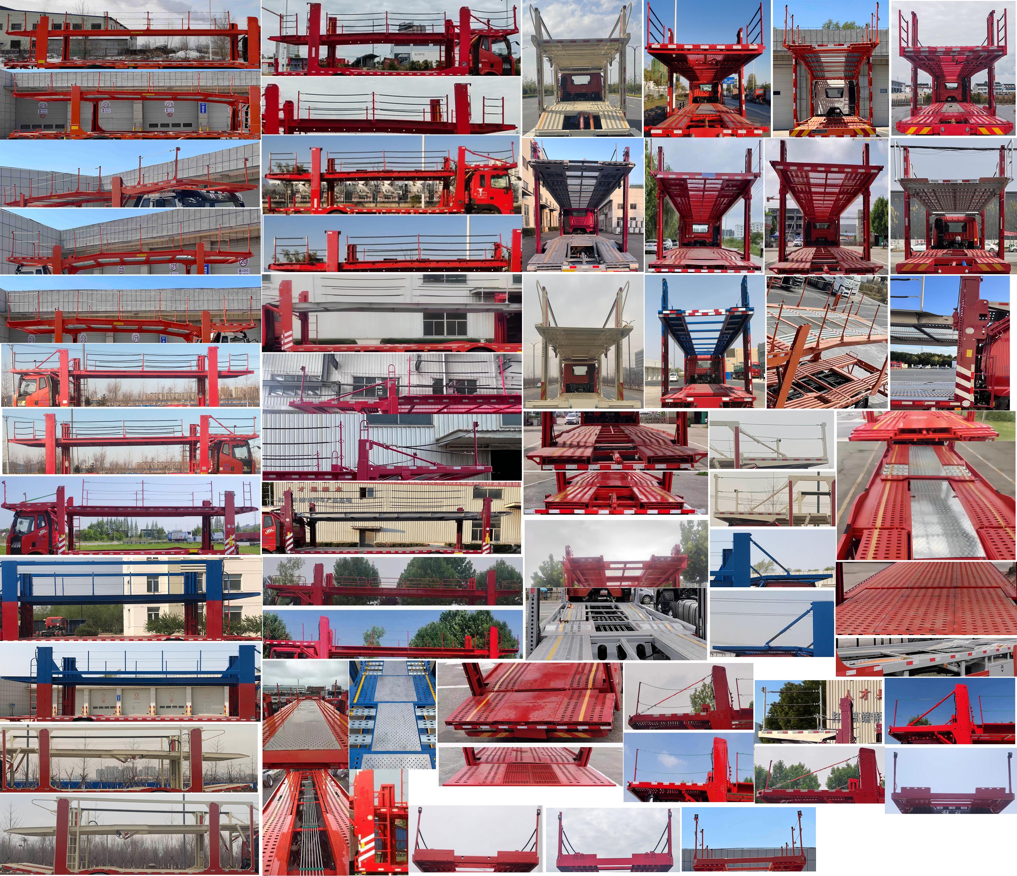 解放牌CA5180TCLP62K1L9A1E6Z車輛運(yùn)輸車公告圖片