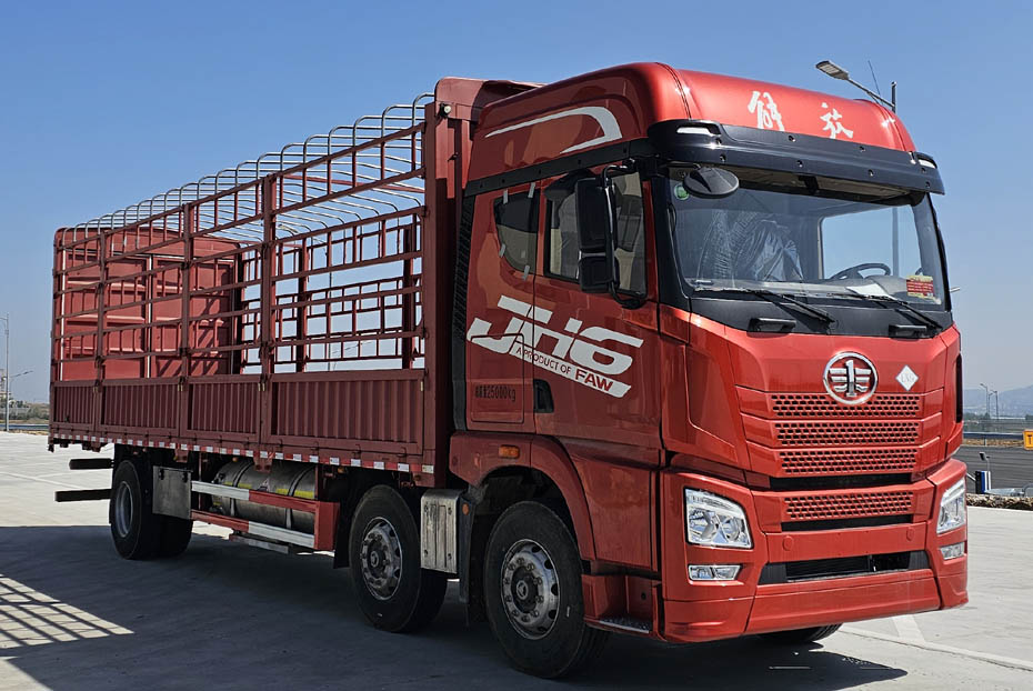 解放牌CA5250CCYP26K2L7T3NE6A80仓栅式运输车