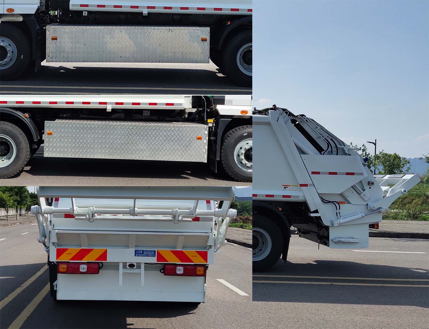 山花牌JHA5189ZYSSXABEV純電動(dòng)壓縮式垃圾車(chē)公告圖片