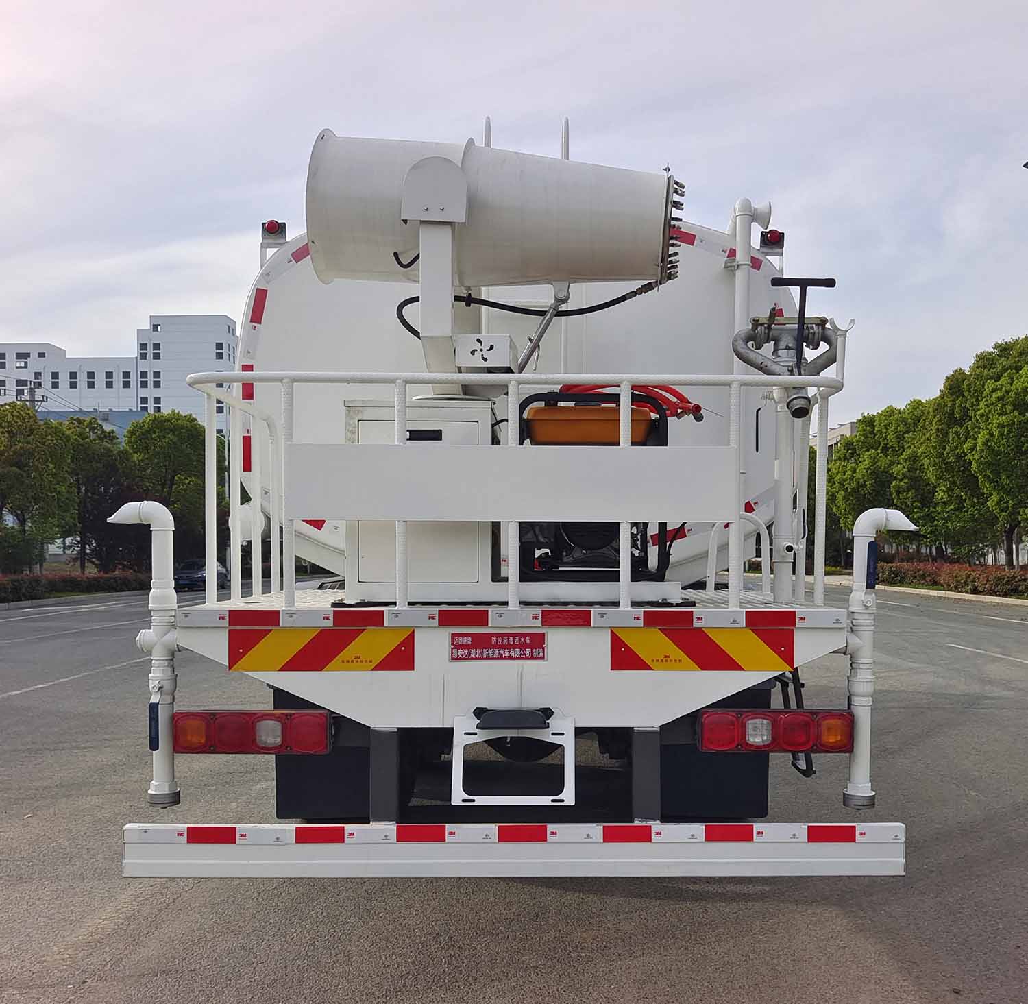 邁德盛牌YAD5250TSDSX6防役消毒灑水車公告圖片