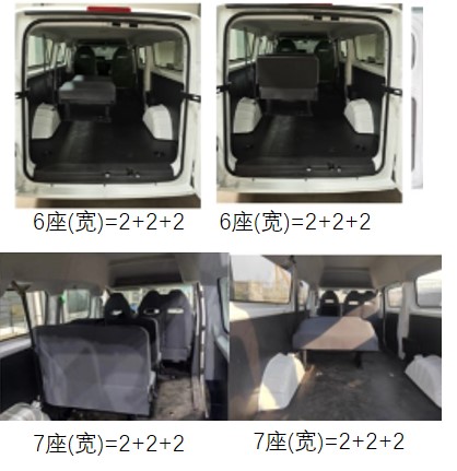 纯电动多用途乘用车图片