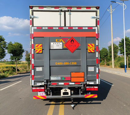 百捷牌QYY5042XRQEQ6易燃?xì)怏w廂式運(yùn)輸車公告圖片