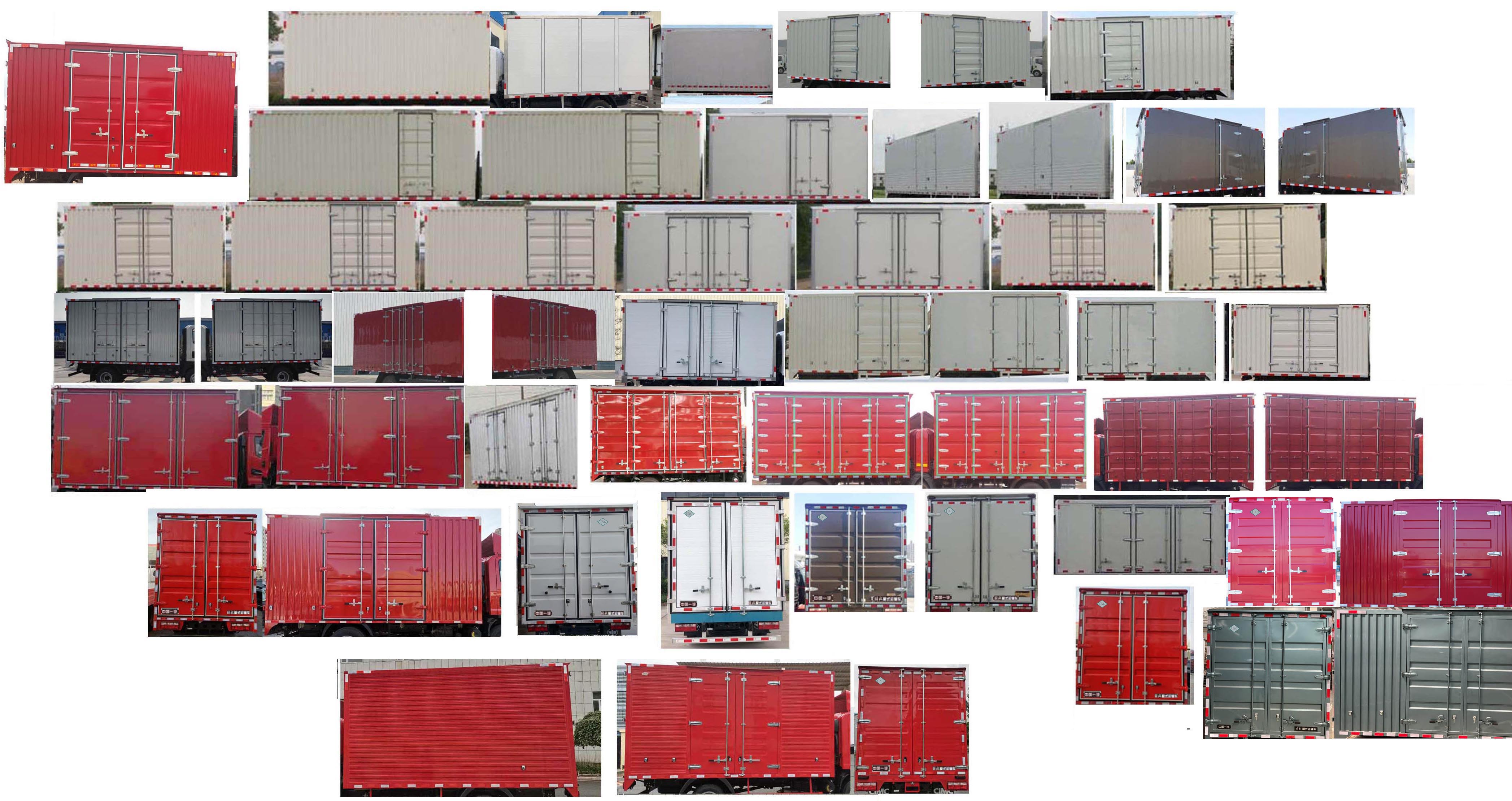 解放牌CA5091XXYP40K42L2E6A84廂式運輸車公告圖片