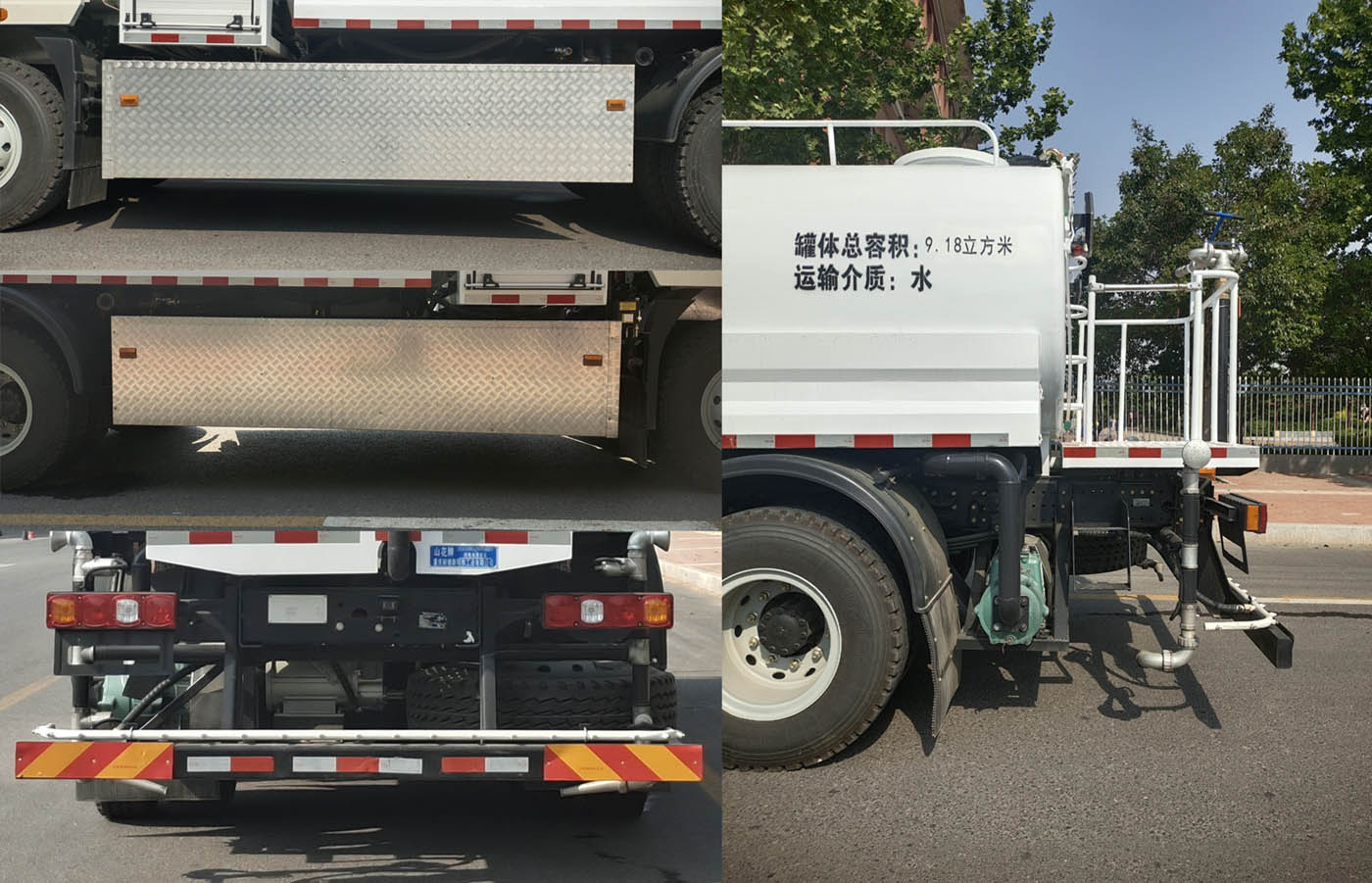 山花牌JHA5189GQXSXABEV纯电动清洗车公告图片