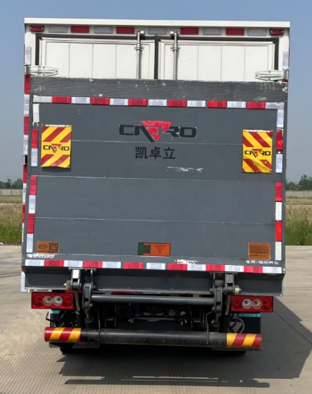 福田牌BJ5044XXYEV9純電動廂式運(yùn)輸車公告圖片