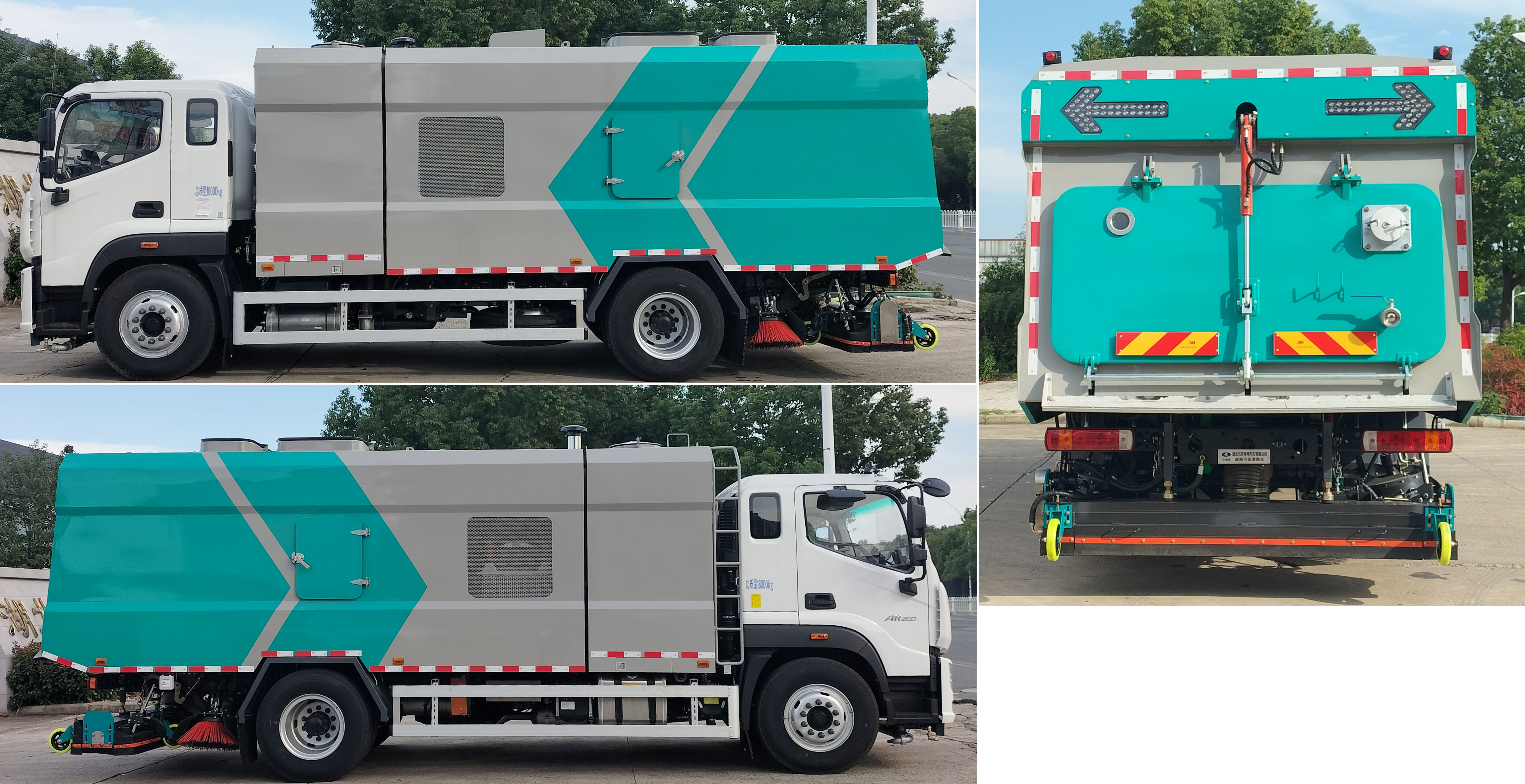 华通牌HCQ5186TWQBJ6JZ道路污染清除车公告图片
