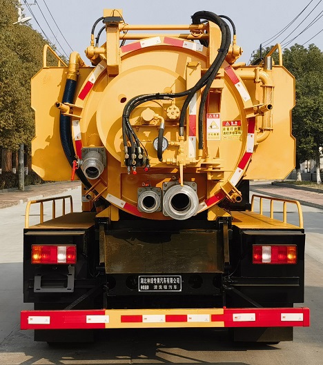 神綠通牌SLV5041GQWZZ清洗吸污車(chē)公告圖片