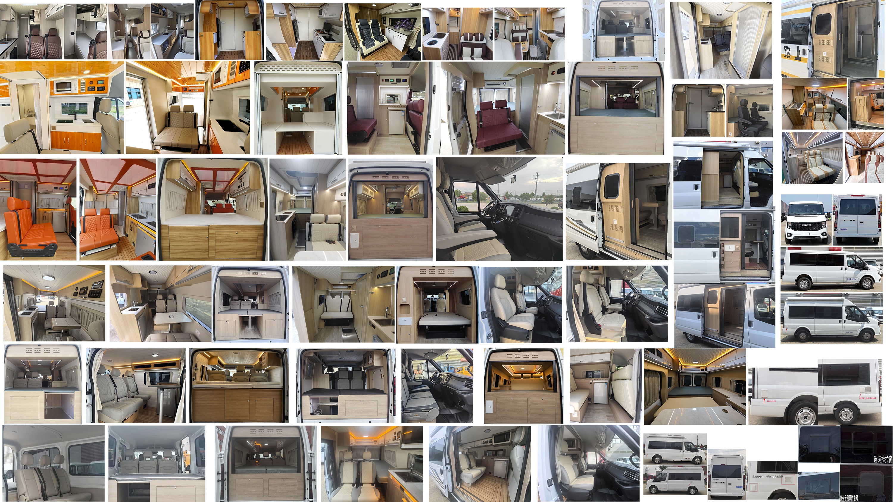 豐霸牌STD5044TSYJ6宿營車公告圖片