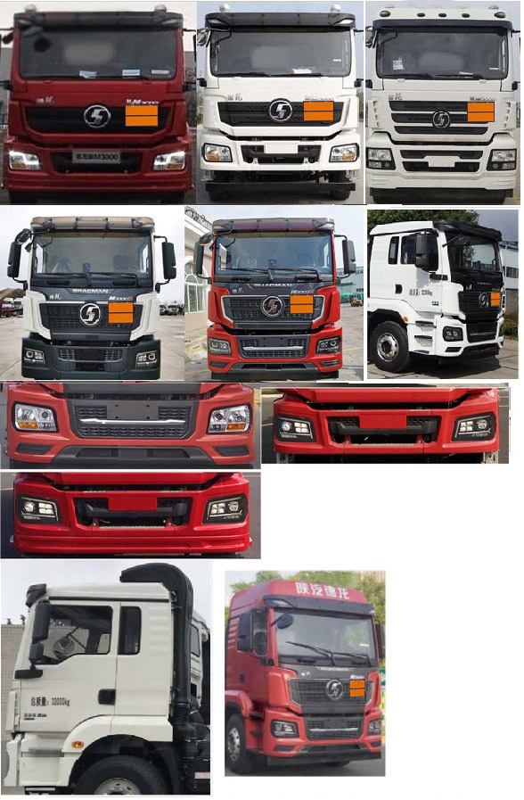 齊星牌QXC5322GRYS6易燃液體罐式運(yùn)輸車(chē)公告圖片