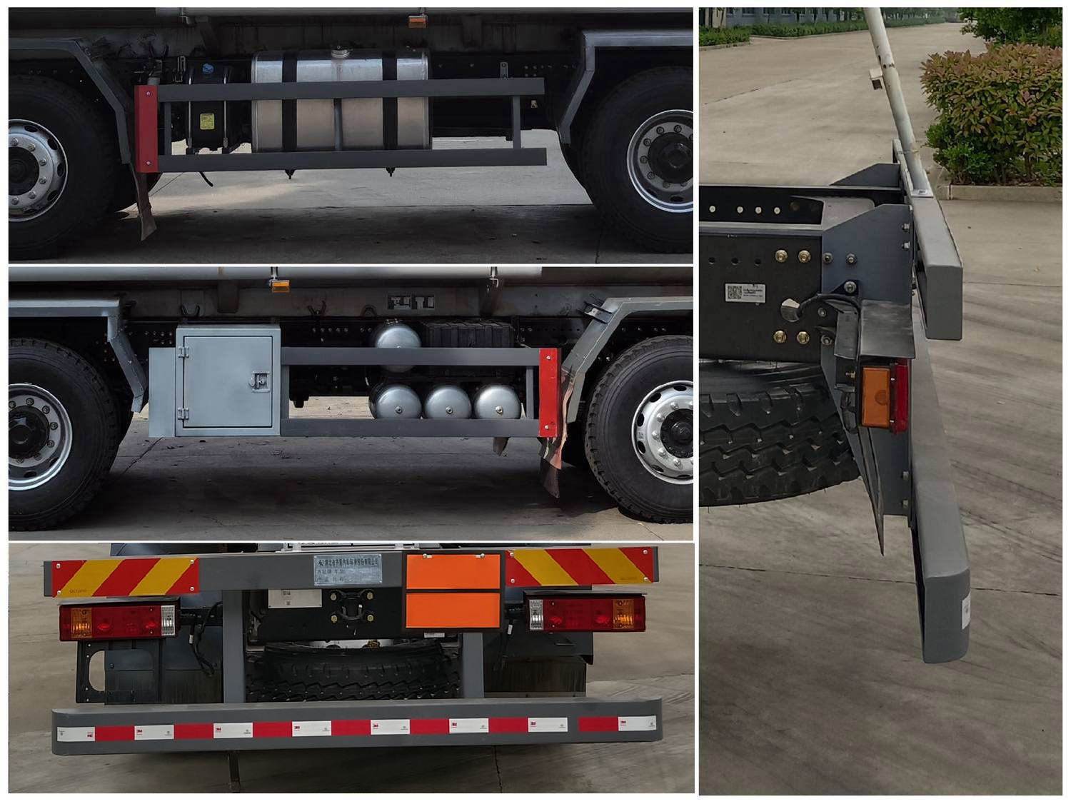 齊星牌QXC5322GRYS6易燃液體罐式運(yùn)輸車(chē)公告圖片