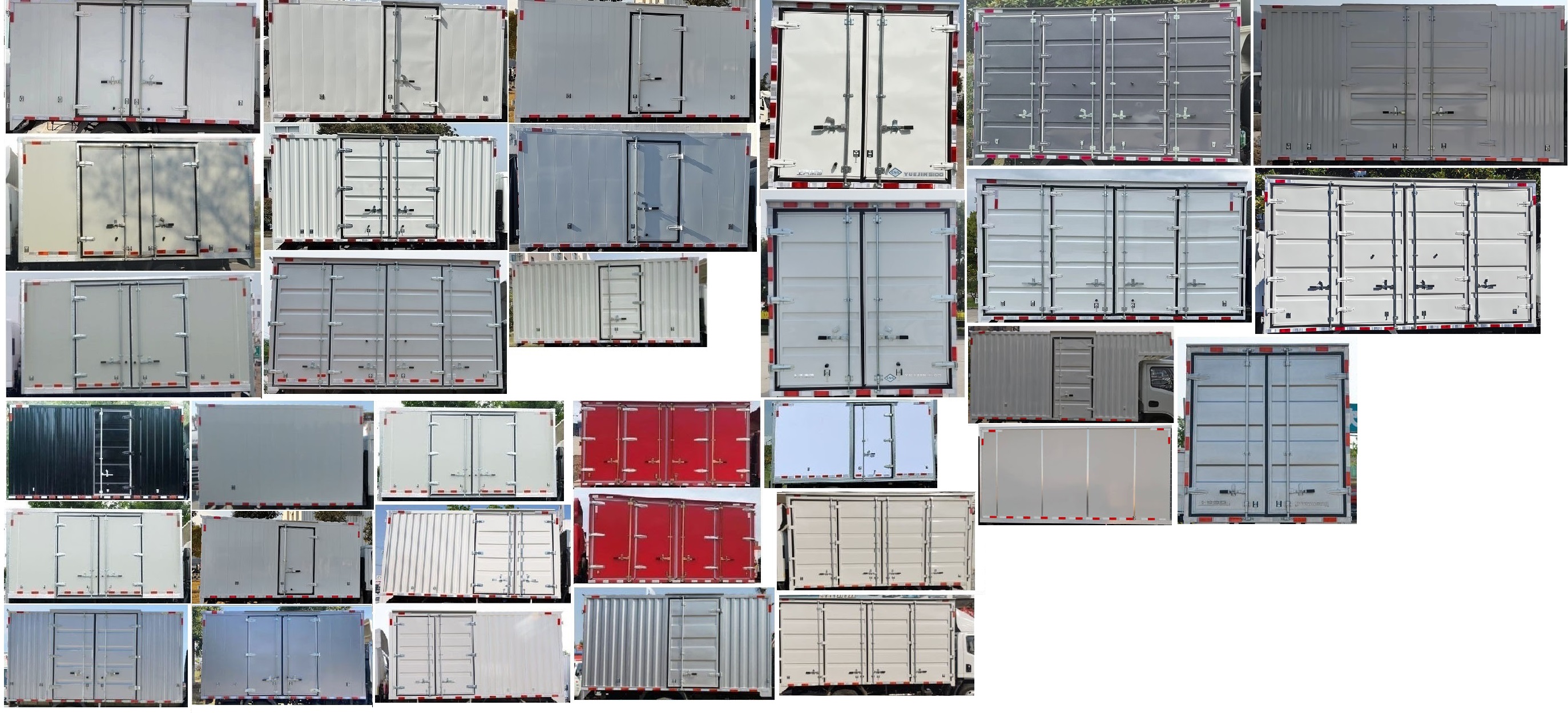 躍進牌SH5043XXYPFCCNZ1廂式運輸車公告圖片