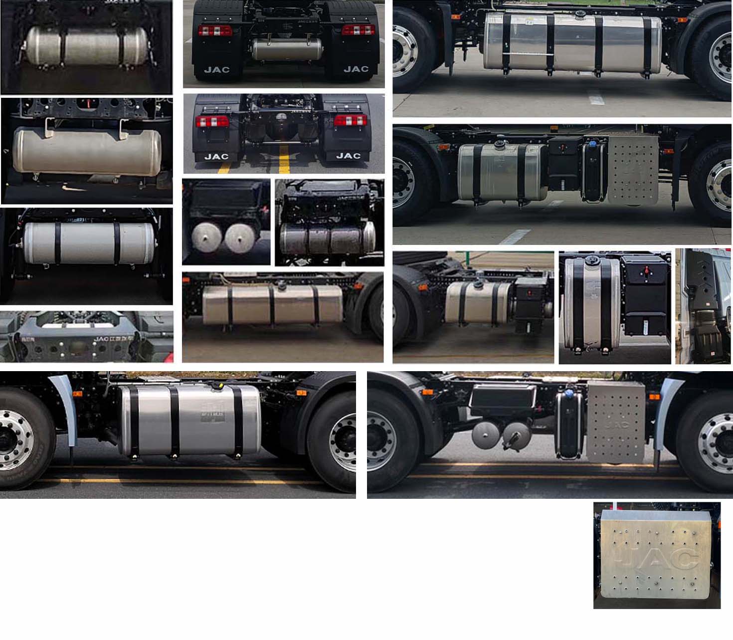 江淮牌HFC4181P4K7A36S牵引汽车公告图片