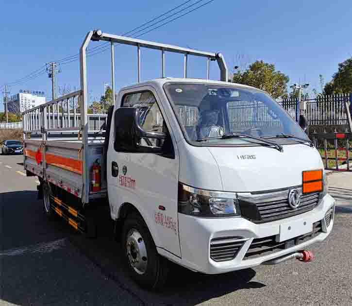 襄鑫鼎牌XDV5042TQPEQ6气瓶运输车