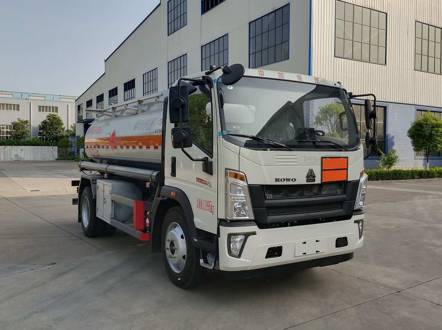 齐星牌QXC5121GJYZ6加油车