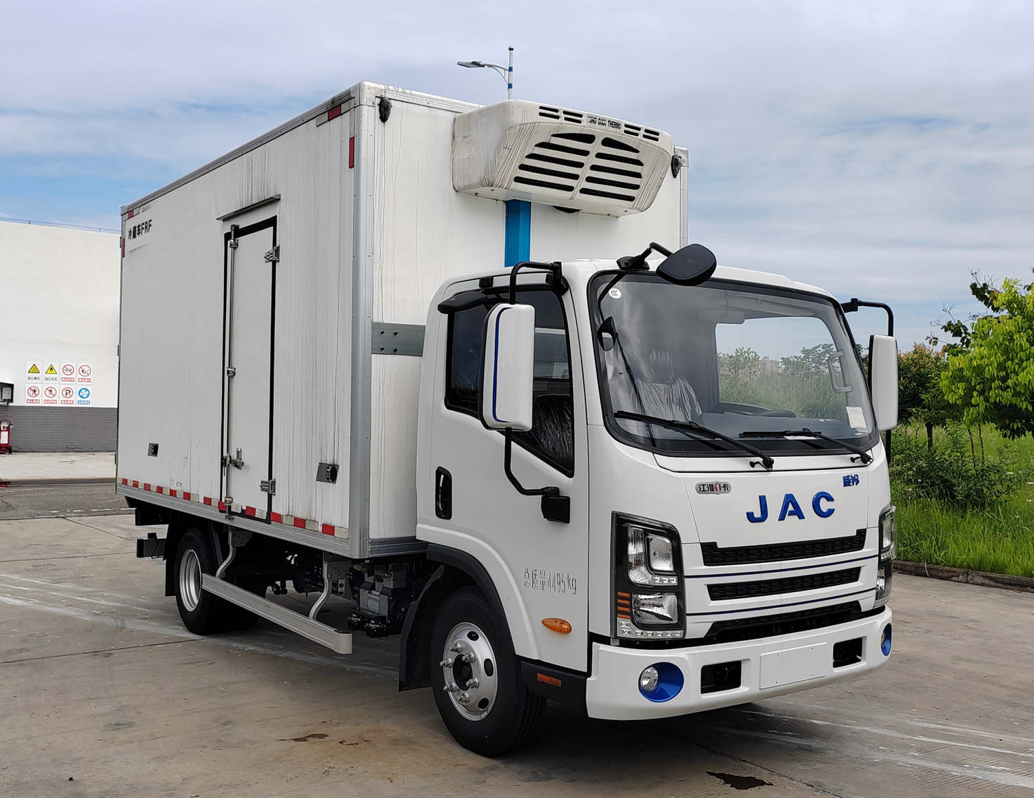 HFC5043XLCEV4N型纯电动冷藏车图片