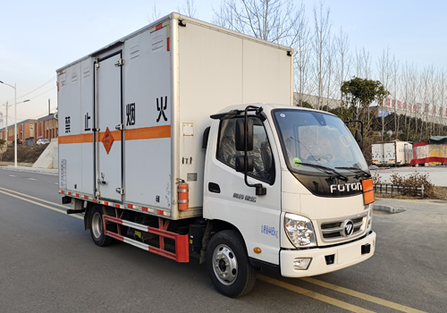 汇力威牌VVV5041XQYBJ6爆破器材运输车