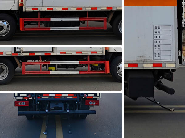 匯力威牌VVV5041XQYBJ6爆破器材運(yùn)輸車(chē)公告圖片