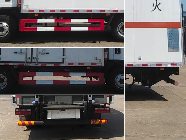 專力牌ZLC5091XRQCA6易燃?xì)怏w廂式運輸車公告圖片