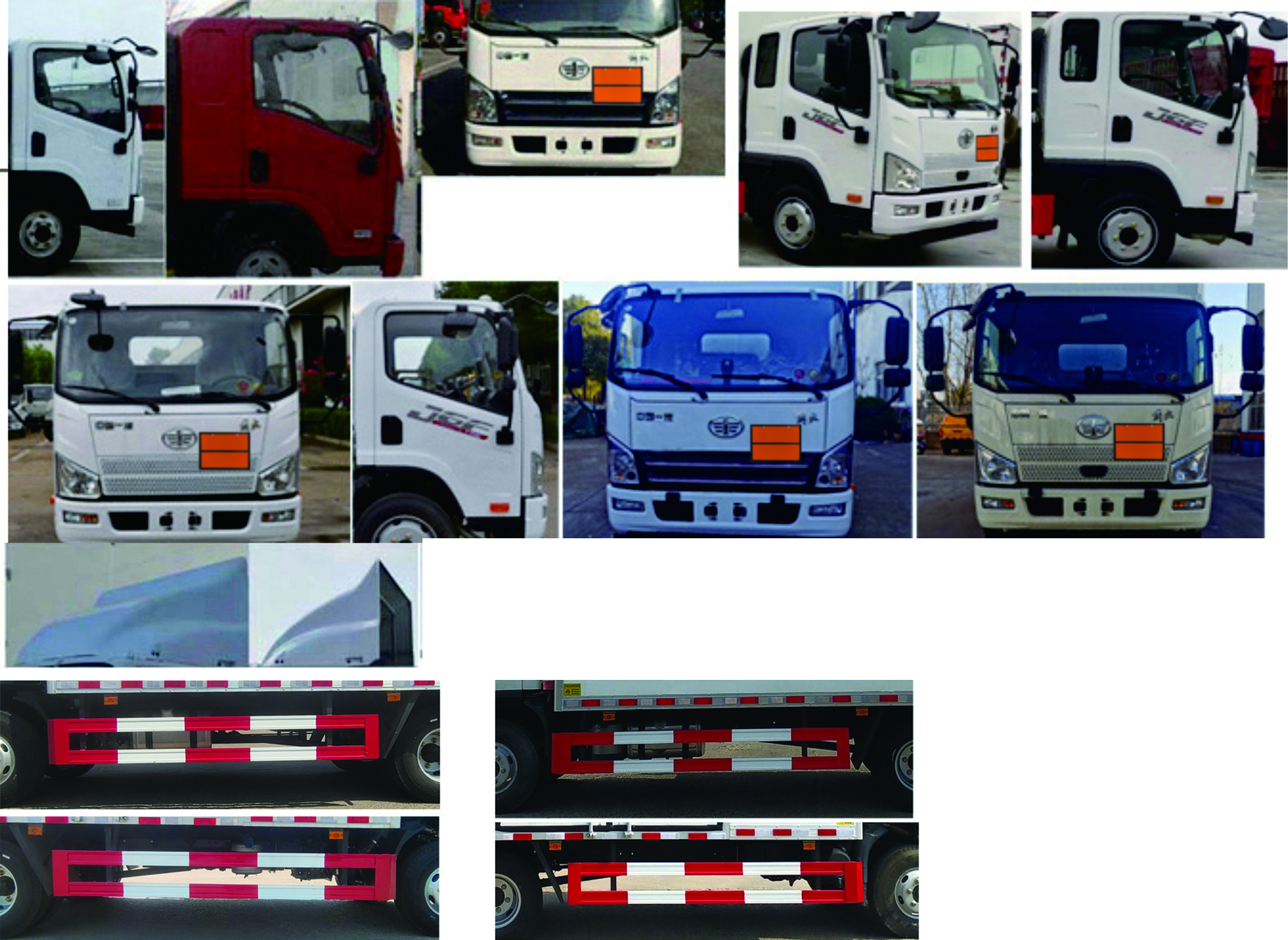 專力牌ZLC5091XRQCA6易燃?xì)怏w廂式運輸車公告圖片