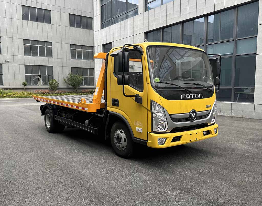 中汽牌ZQZ5041TQZF6A清障车