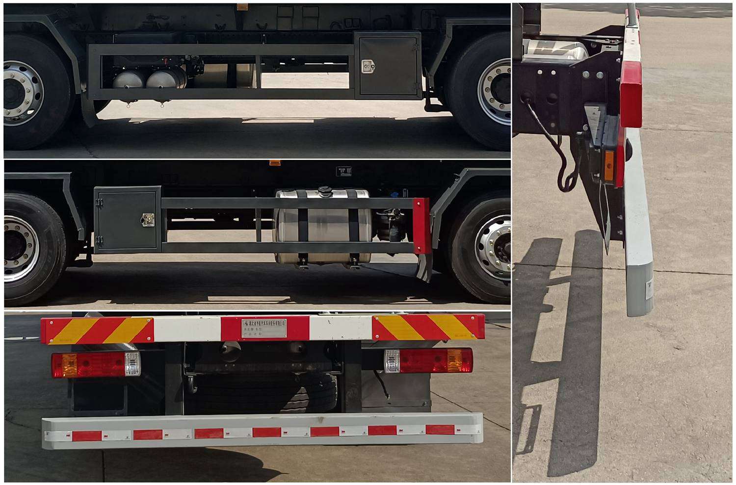 齊星牌QXC5320GPGC6普通液體運(yùn)輸車公告圖片