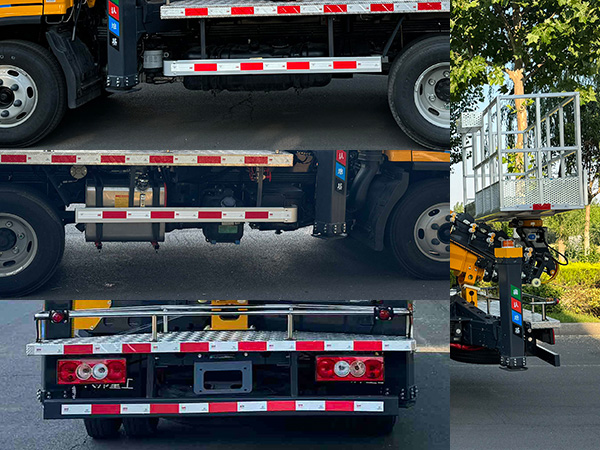 鴻昇久邦牌JBP5045JGKBJ6高空作業(yè)車公告圖片