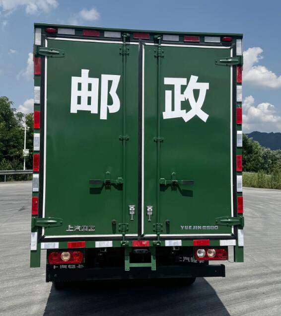 跃进牌SH5047XYZPCEVNZ5纯电动邮政车公告图片