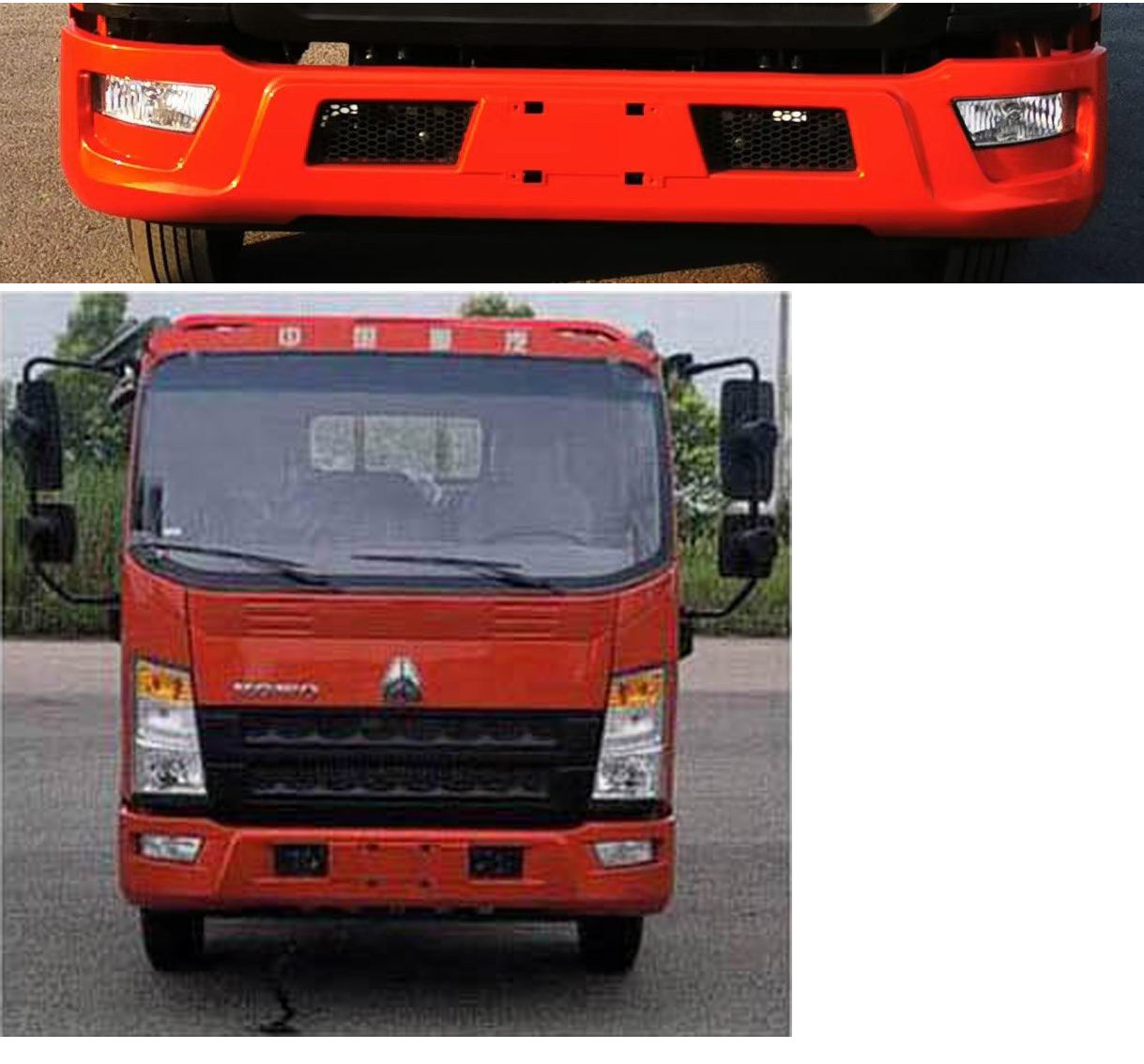 嘉鄆牌SZB5043JGKZZ6高空作業(yè)車公告圖片