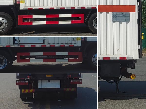 專力牌ZLC5040XRYC6易燃液體廂式運輸車公告圖片