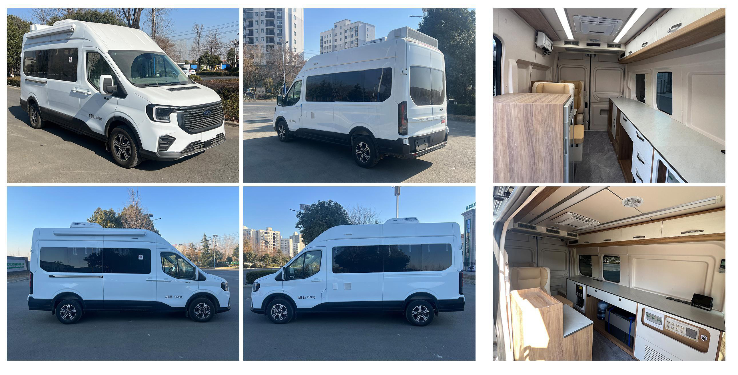 程力重工牌CLH5041XYLJ6医疗车公告图片