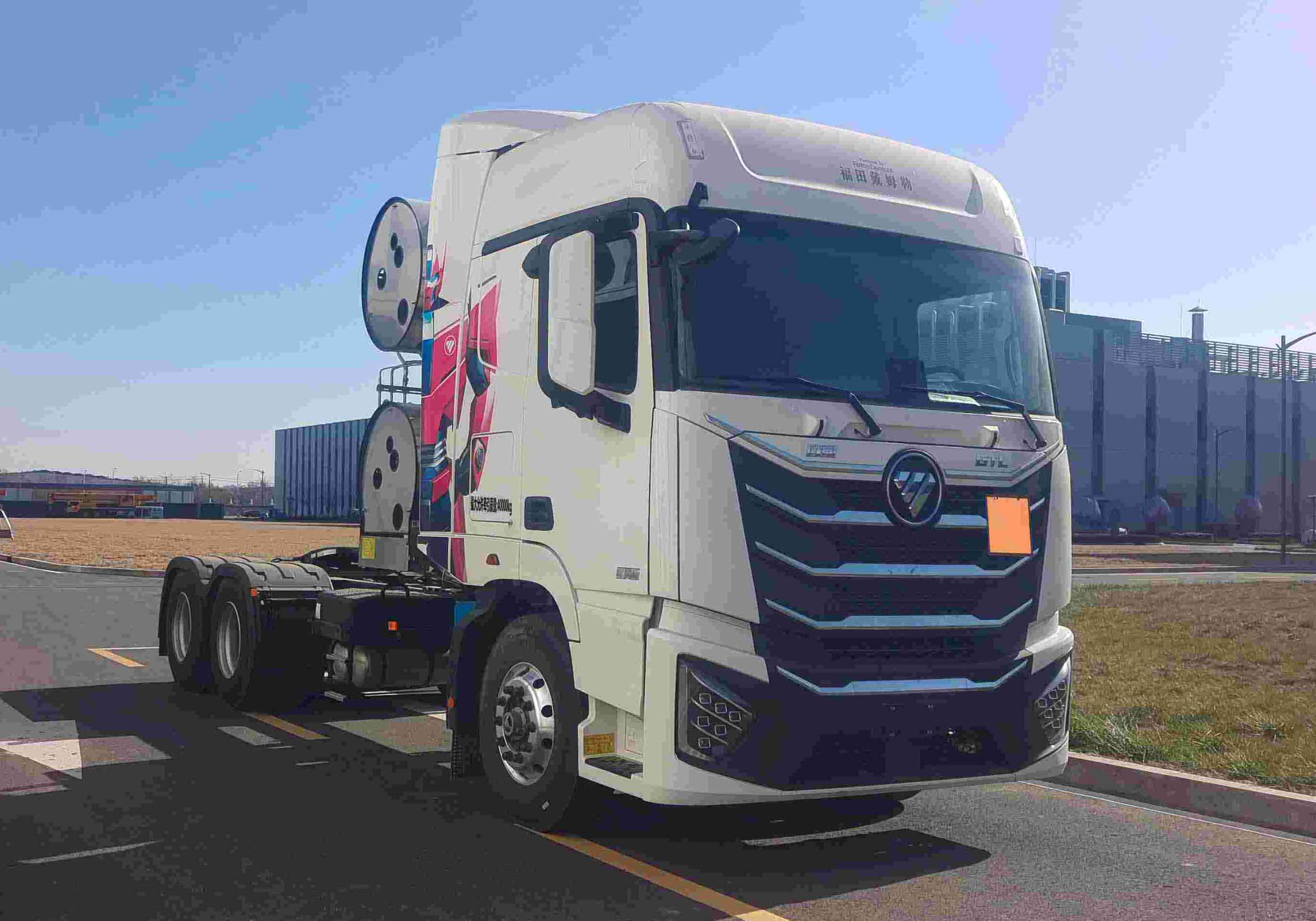 欧曼牌 460马力 危险品半挂牵引车(BJ4259N6DLL-01)