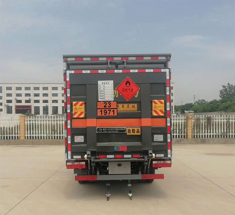 大力牌DLQ5046XRQEQ6易燃?xì)怏w廂式運(yùn)輸車公告圖片